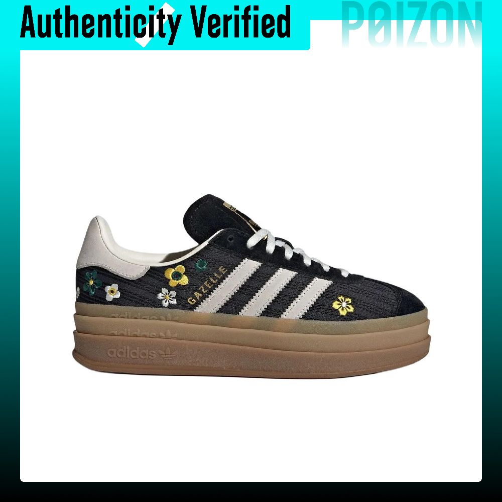 Adidas Originals x Liberty Lon - đánh giá và giá Adidas Shoes Gazelle